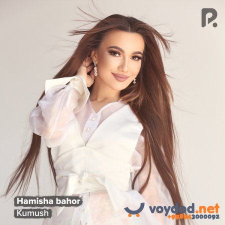 Kumush - Hamisha bahor