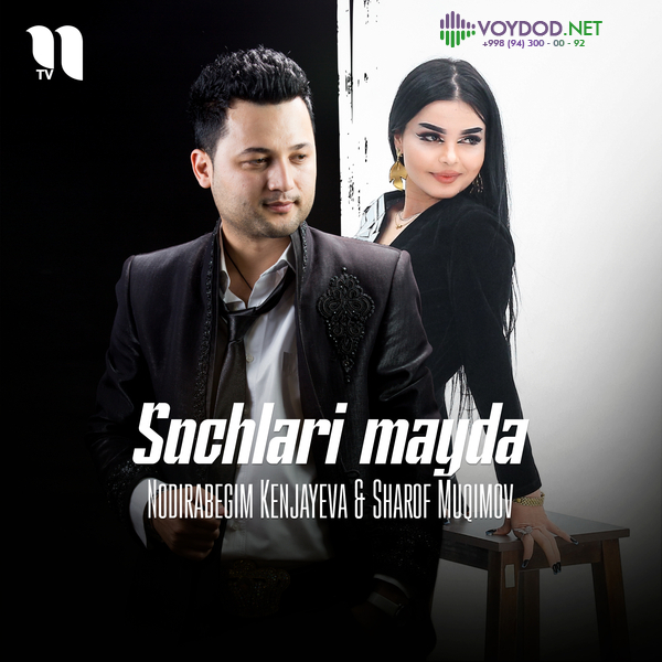 Nodirabegim Kenjayeva, Sharof Muqimov - Sochlari mayda