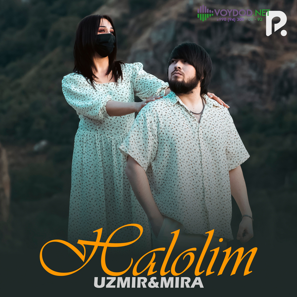 Uzmir, Mira - Halolim