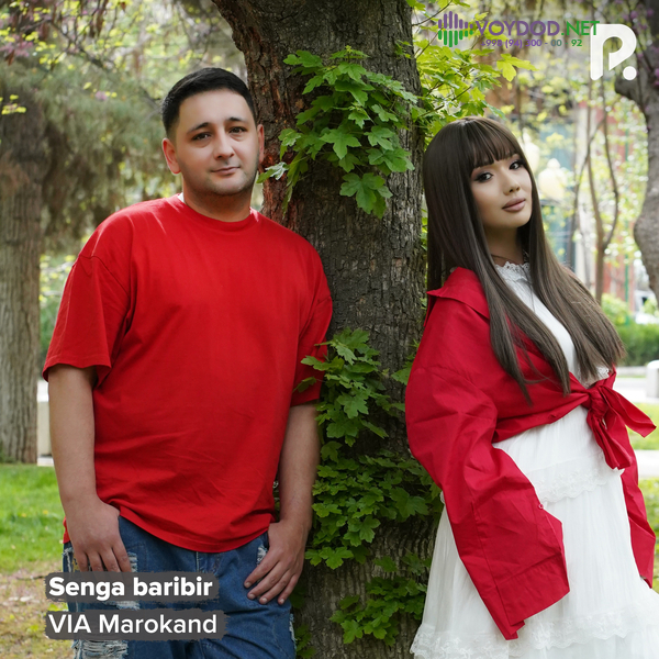 VIA Marokand - Senga baribir