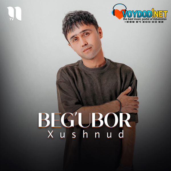 Xushnud - Beg'ubor