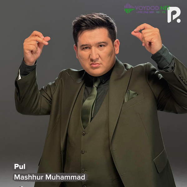 Mashhur Muhammad - Pul